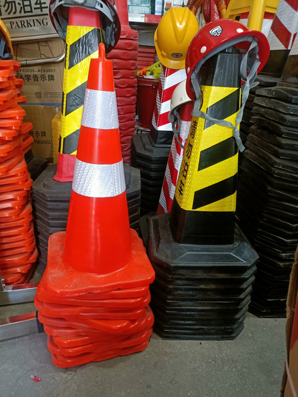 路锥